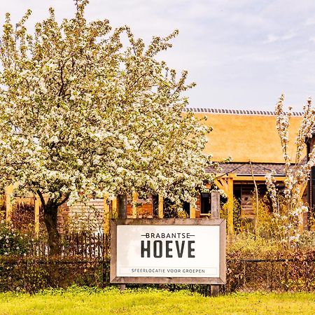 Brabantse Hoeve Volkel Εξωτερικό φωτογραφία